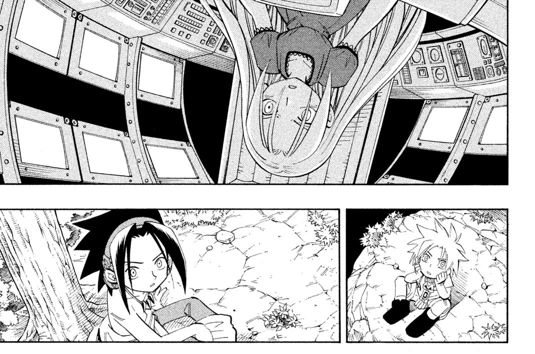 第１９６廻　ＴＨＥＮ（ぜん）　ＩＮ（いん）　ＳＨＯＯＴ（しゅう）　ＧＯ（ごう）　Ｉ