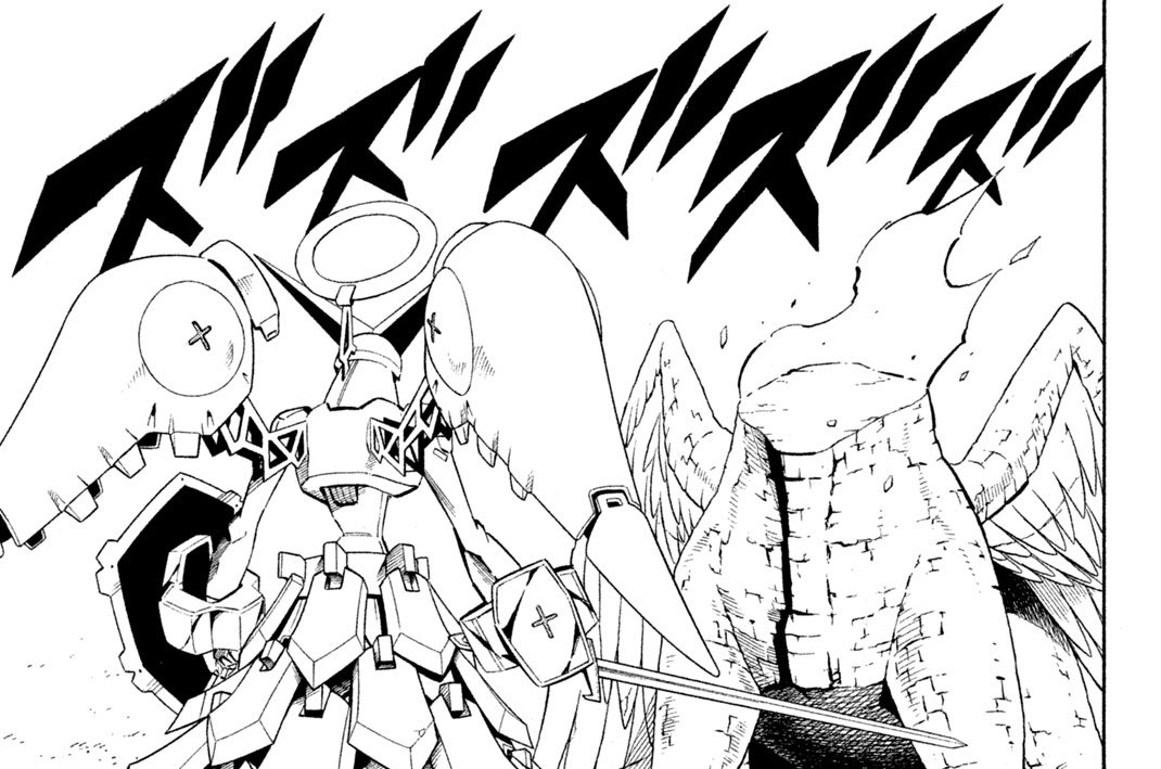 第２４２廻　アヴェ・マルコ