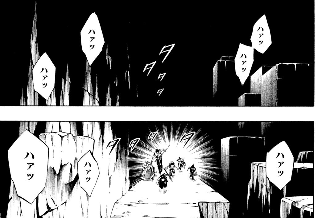 第２６７廻　シルバスタイル２