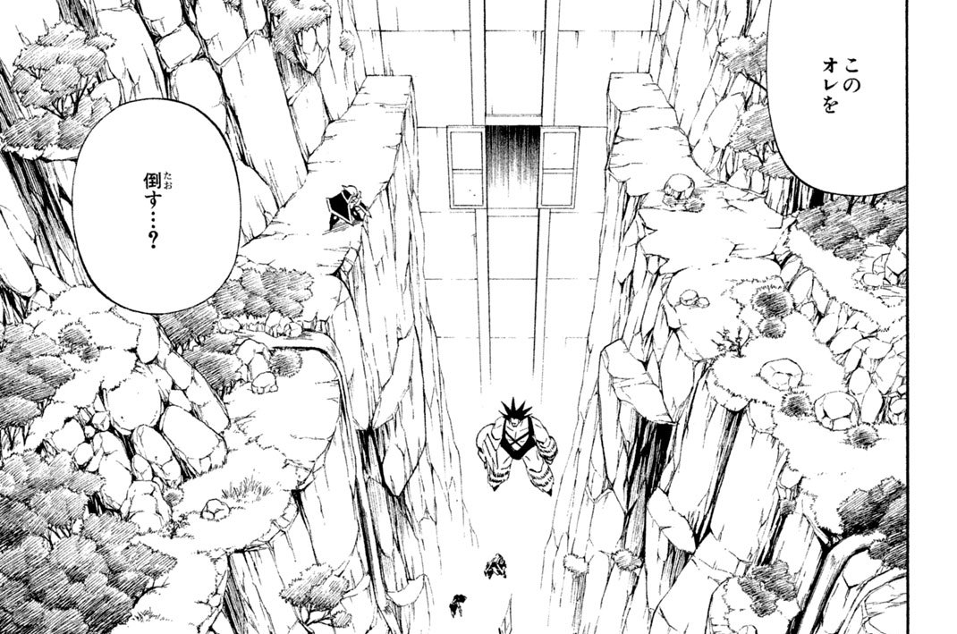 第２７４廻　パッチソング