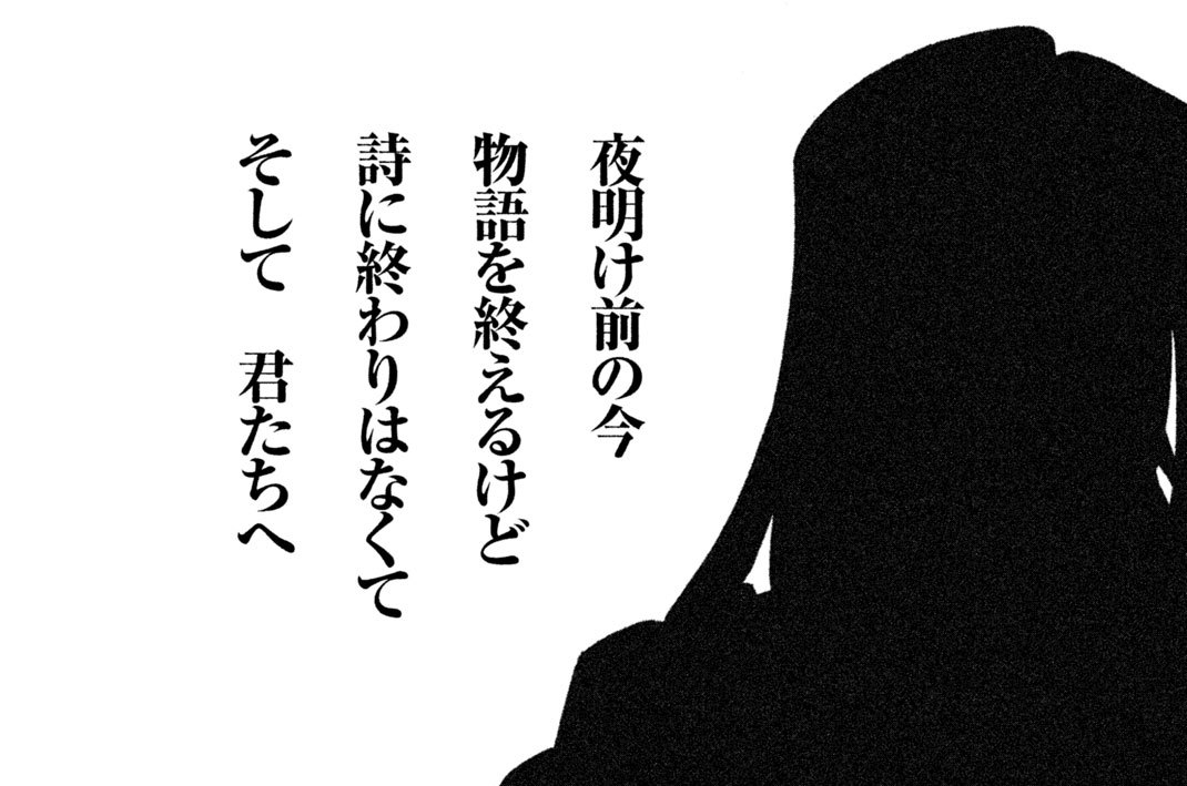 ＶＩＳＩＯＮＺ（ビジョンズ）　０５