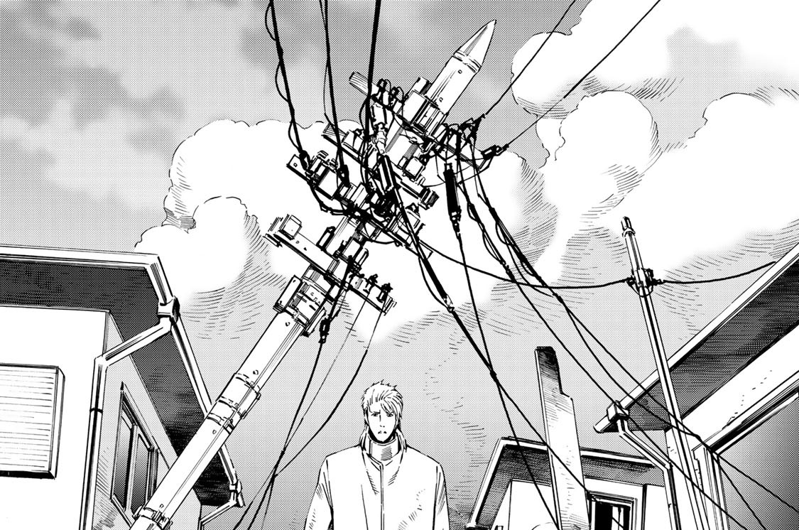 ＡＣＴ－３０　イグジステンス