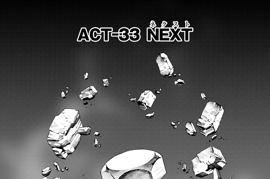 ＡＣＴ－３３　ＮＥＸＴ
