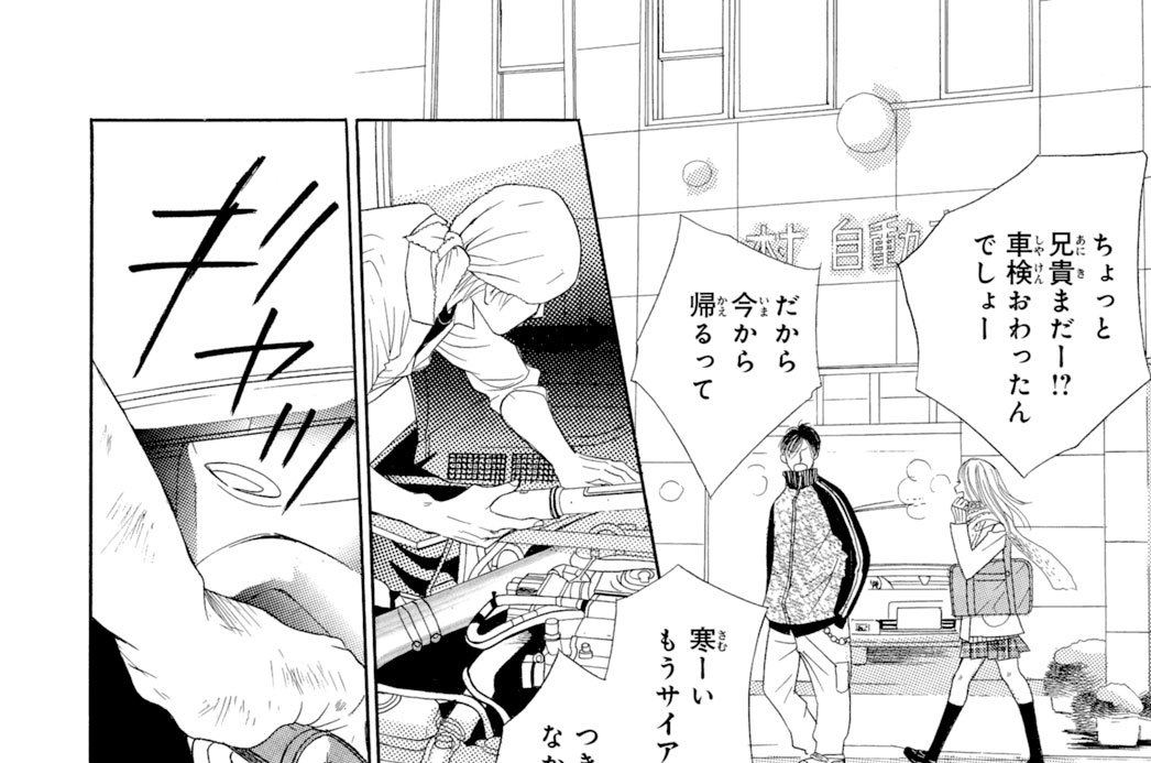 カフェオレ、１／２杯