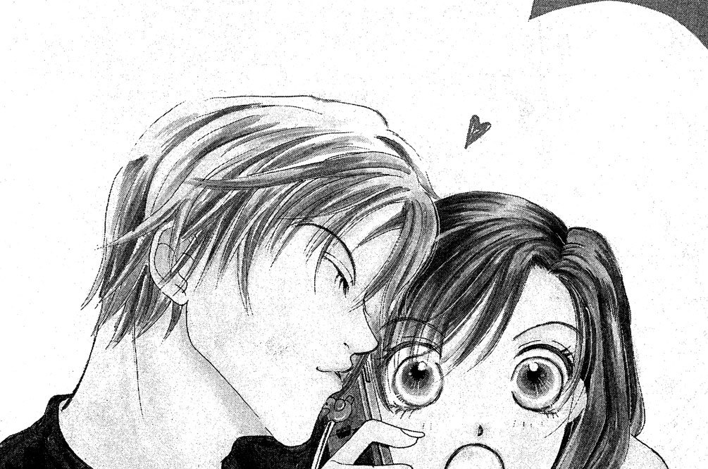 ●君には僕が必要だ