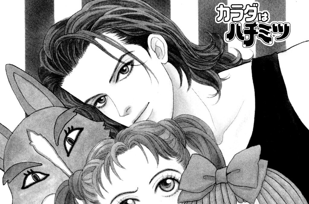 ＣＡＳＥ　２．「夏だからこうなった」の巻