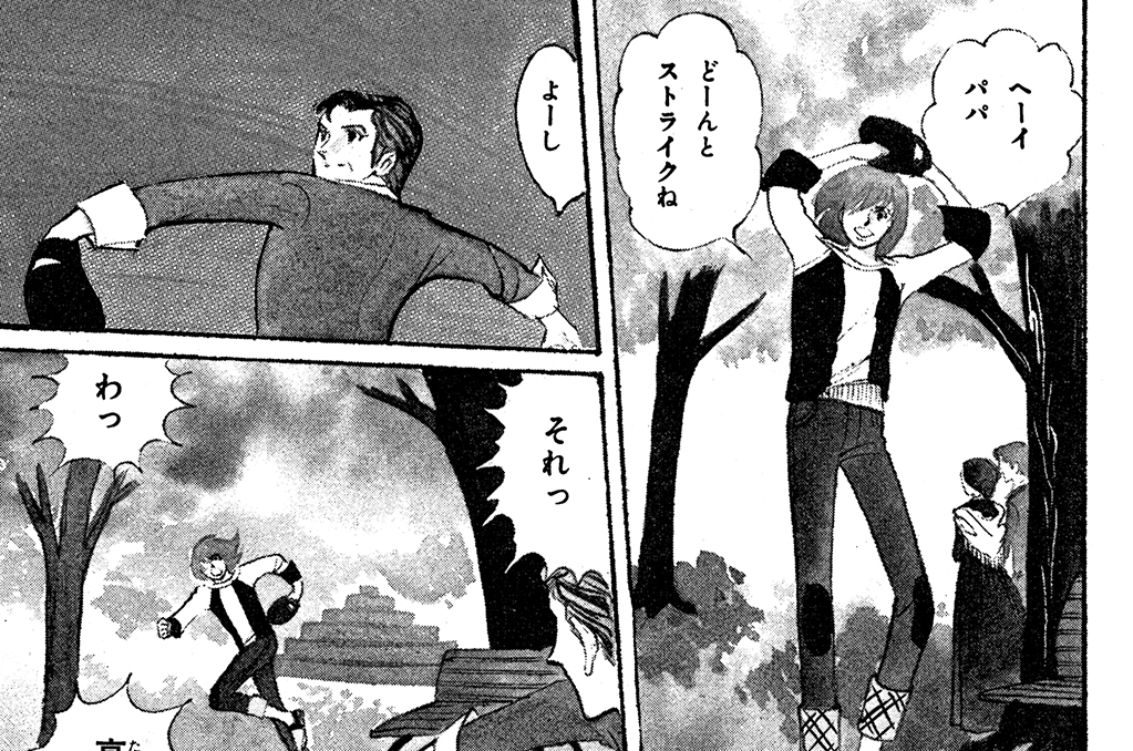 チェリーにお手あげ！