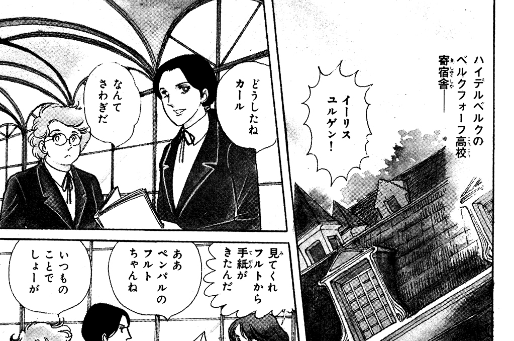 ワインはおすき？