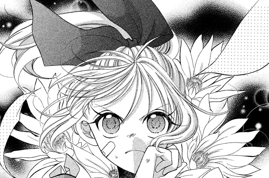 １１話【大発明！】　真ちゃんに、届け！！