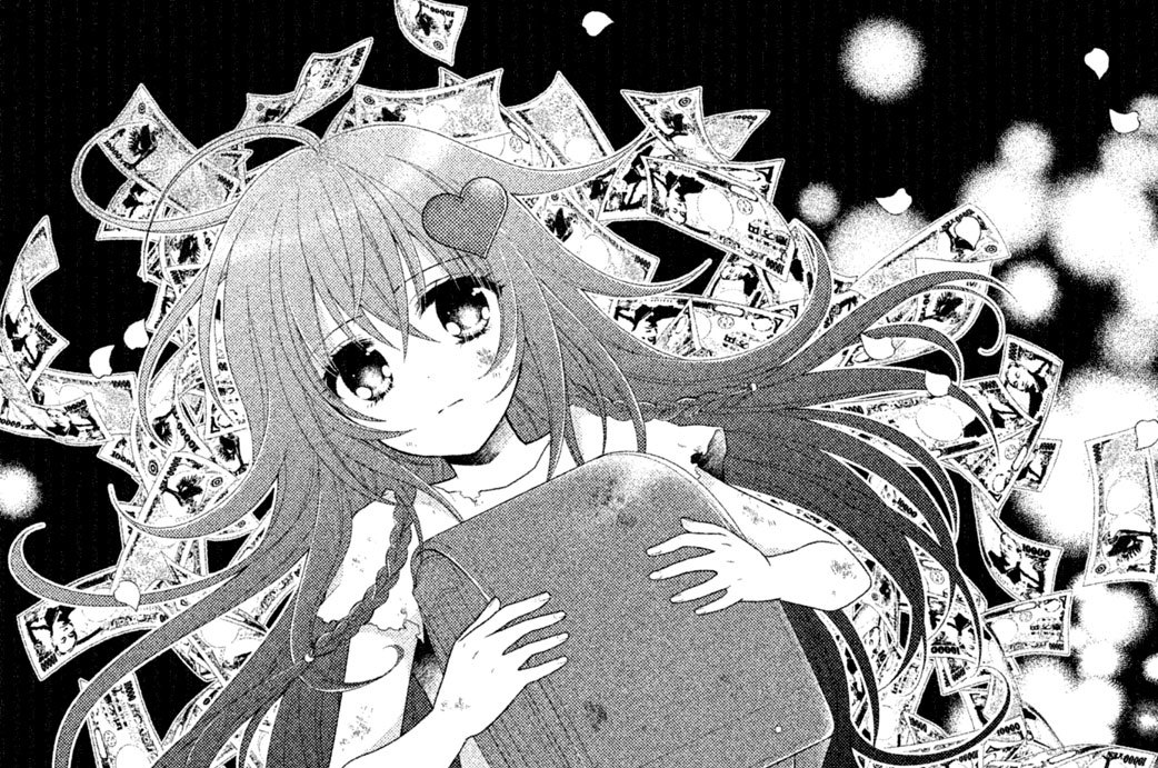 ＭＯＮＥＹ（マネー）．２　悔しさを金に変えろ！