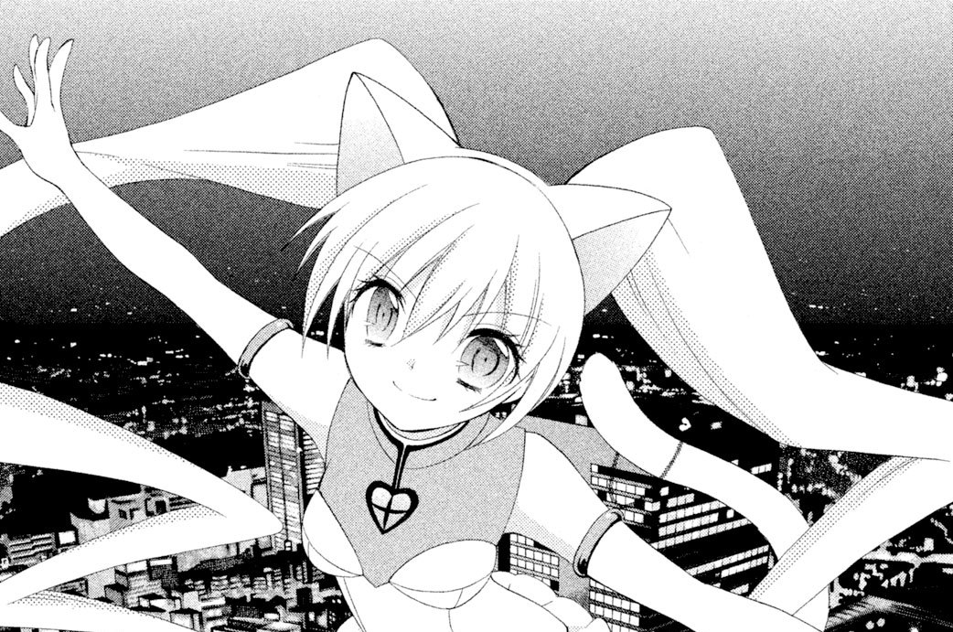 レイヤー×２：「愛×正義×変身」