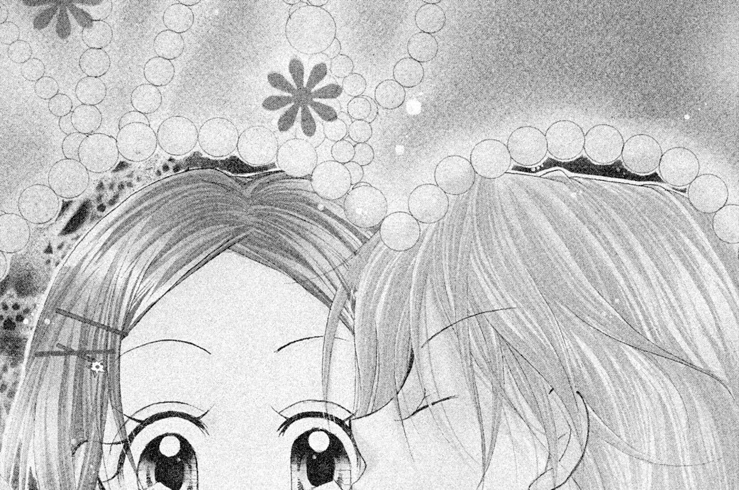 チェリージュース フクシマハルカ 第２０話 コミックdays