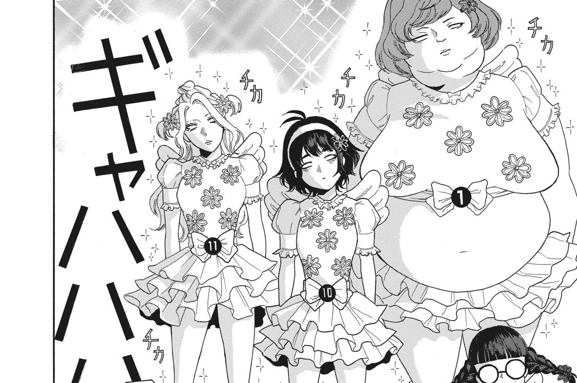 第１２話　念願の初試合…!?