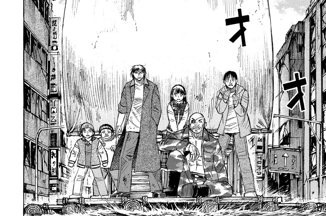 第２２１話　上野駅