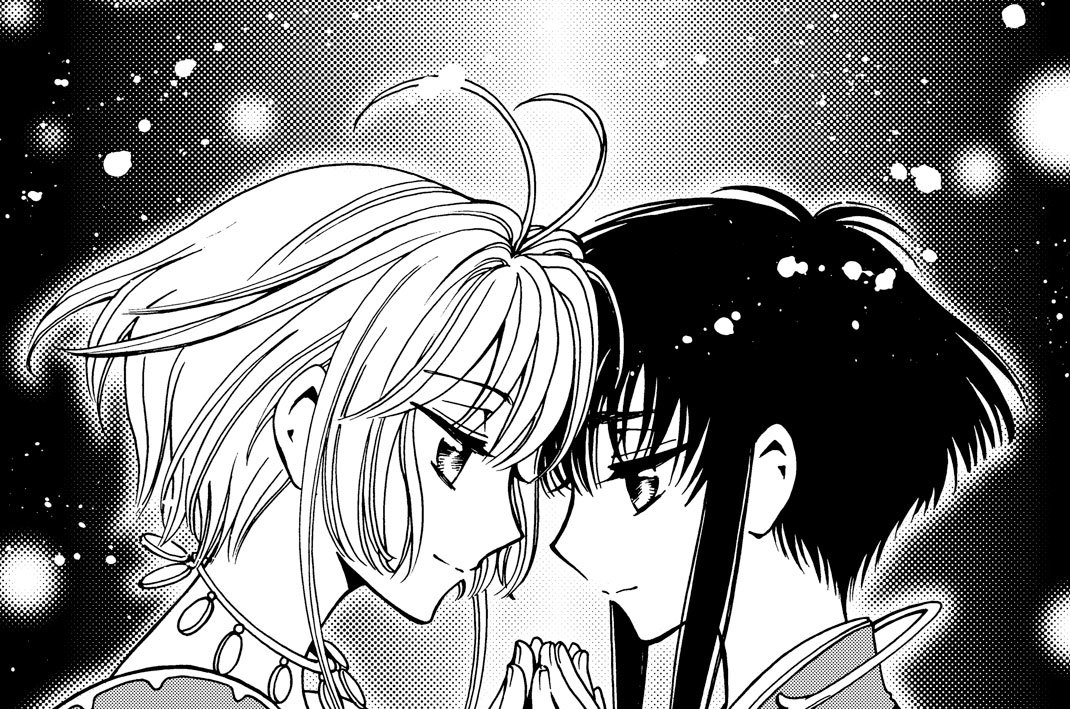 ツバサ ＷｏＲＬＤ ＣＨＲｏＮｉＣＬＥ ニライカナイ編 - ＣＬＡＭＰ / Ｃｈａｐｉｔｒｅ（シャピトル）．１３ 小狼（シャオラン）の答え |  コミックDAYS