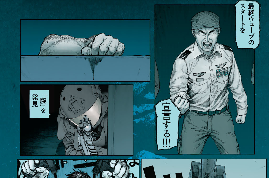 ＦＩＬＥ：６８　破算