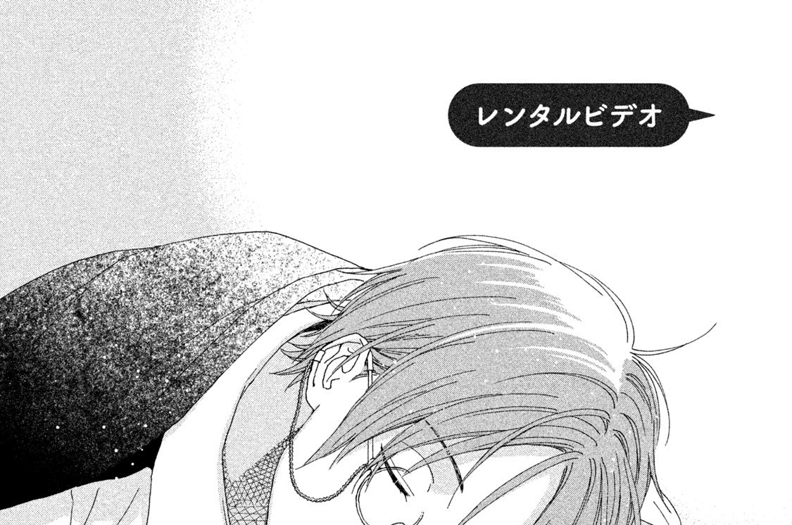 レンタルビデオ