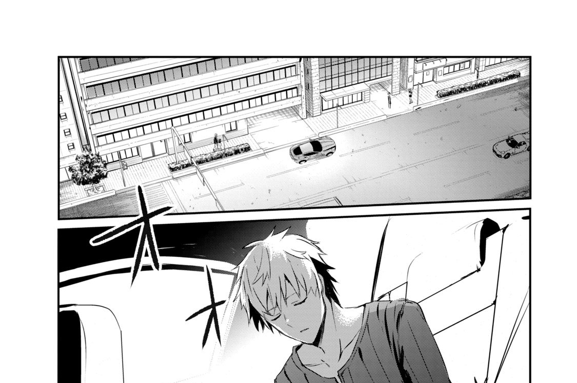 ギルドレ 朝霧カフカ 坂野杏梨 第２話 世界最弱の救世主 １ コミックdays