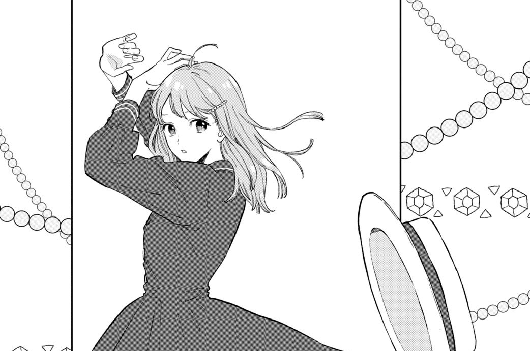 Ｓｉｇｎ．３　みえない