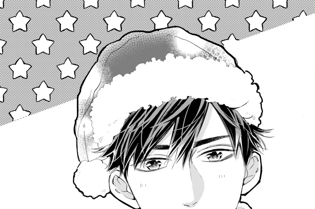 第４話　ムラムラする…！