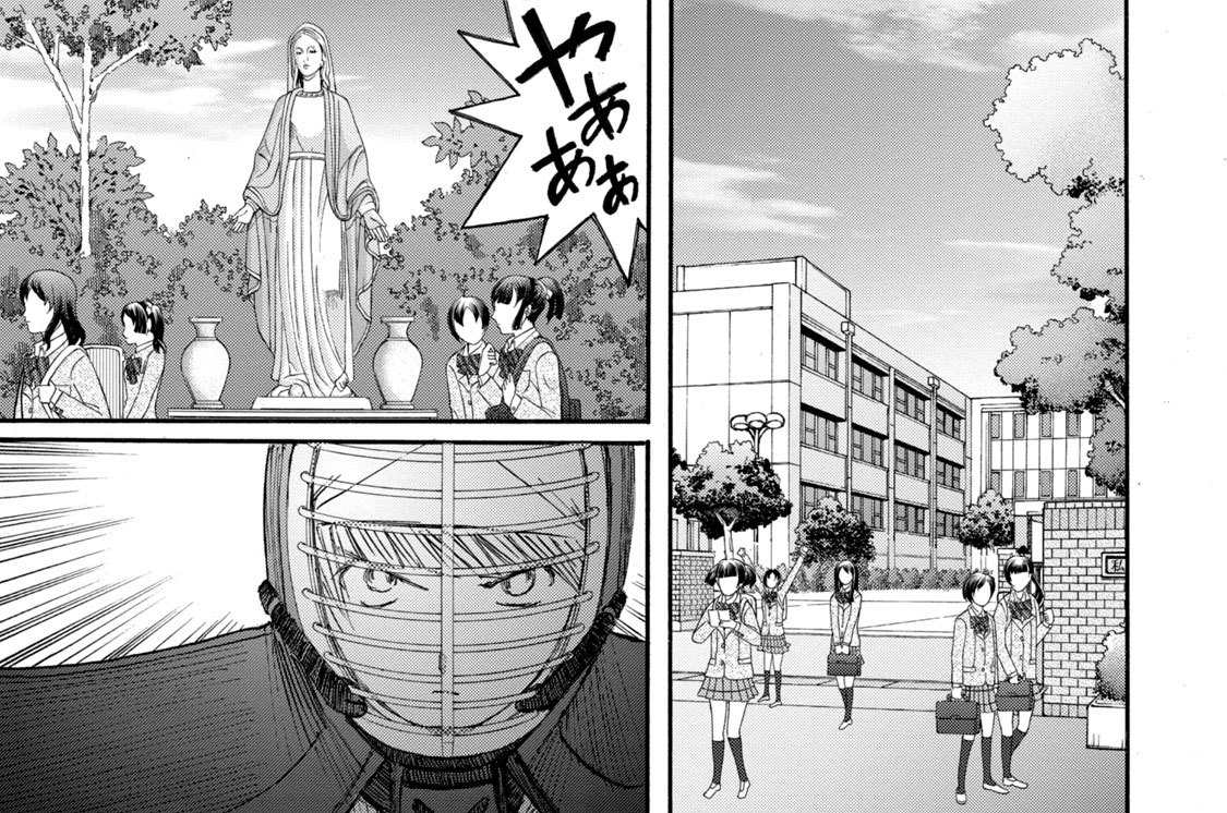 １２本目　思わぬ再会