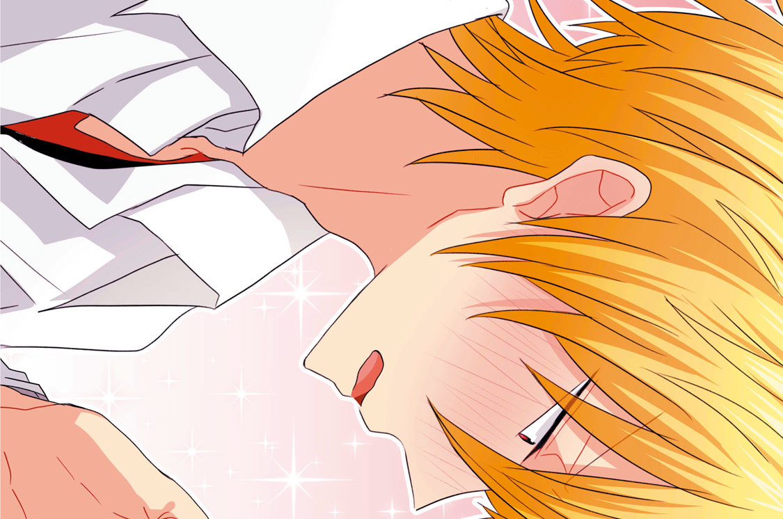 ２３話　馬渕一玄