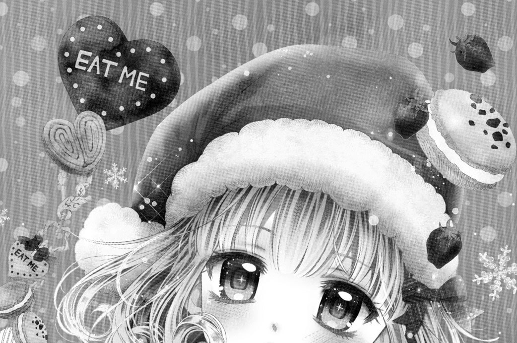 Ｓｅｃｒｅｔ．７　キスの温度