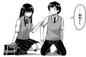 それは霊のしわざです　1〜5 特典付き それは霊のしわざです（1） ドキドキ！描き下ろし漫画付き電子