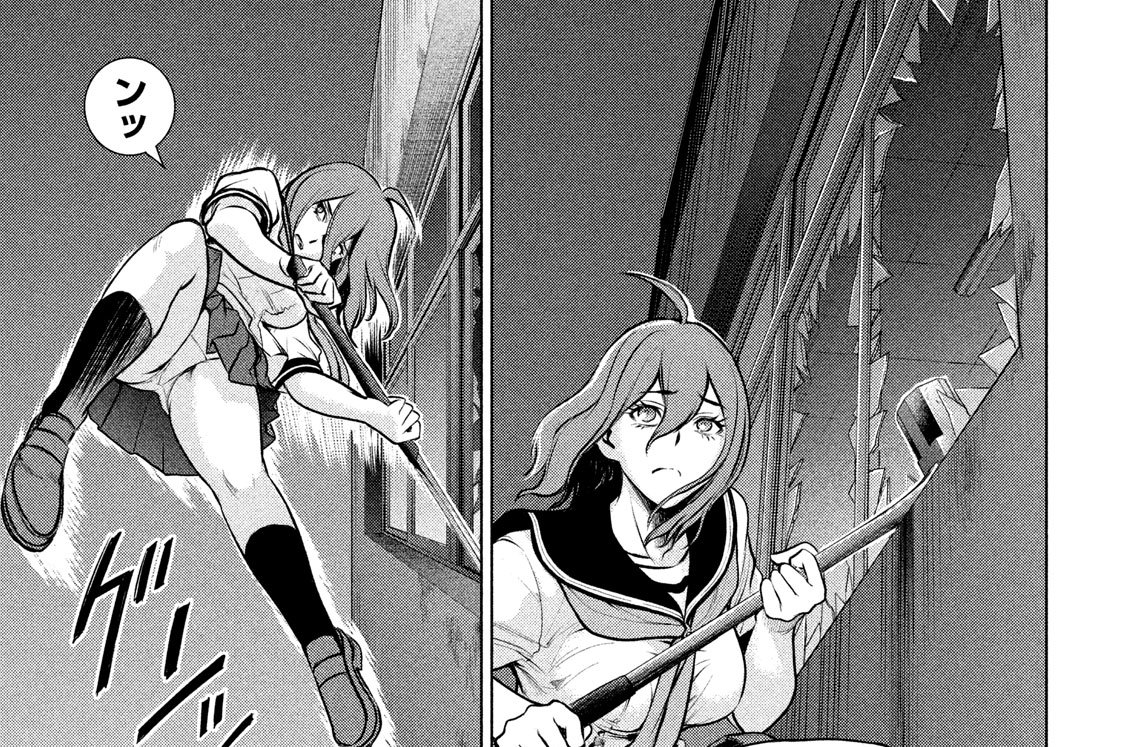 第１２３話　「初めての快感」