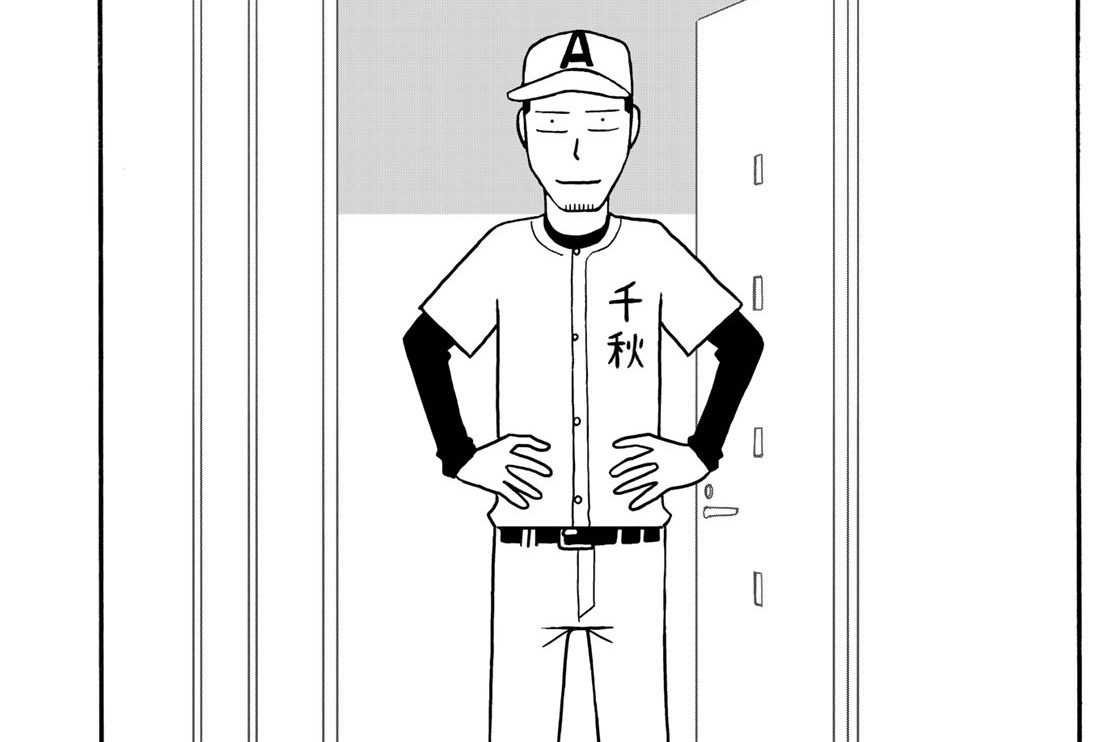 ２０８ｔｈＢａｒｋｉｎｇ