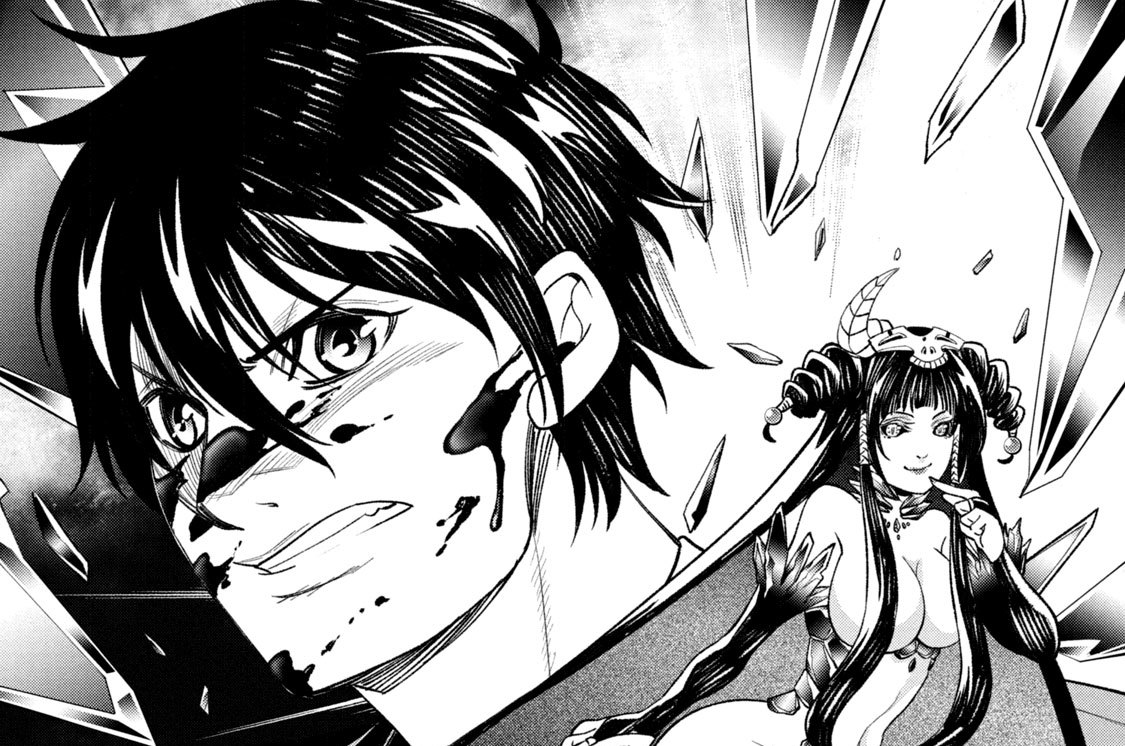 十一　疑惑ノ視線ヲ浴ビルかな