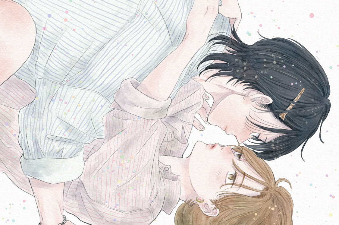 １２　幸せ（１）