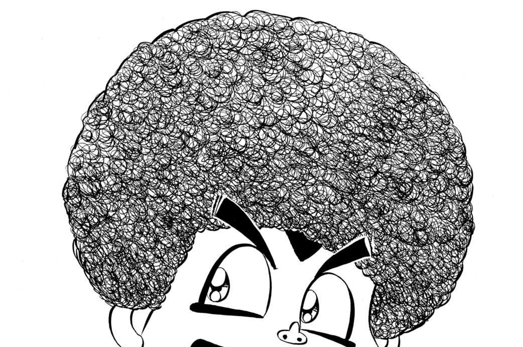 がんばれゴエモンふぃ～ばあ４