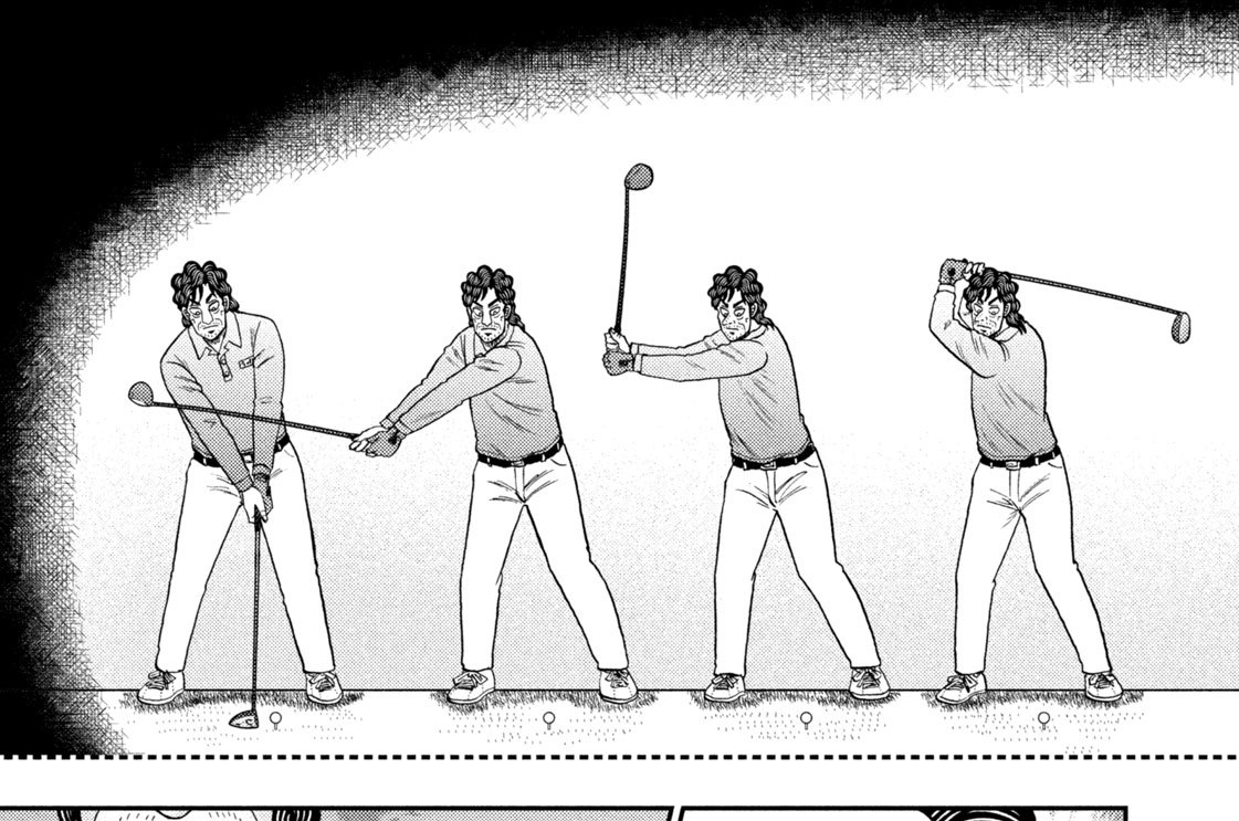 第２５話「告白」