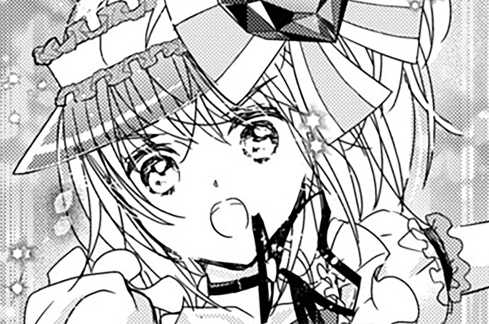 第１６話（３）