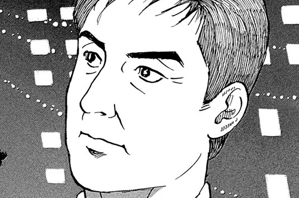 ＳＴＥＰ９４　Ｉｔ’ｓ　Ｍｙ　Ｐａｒｔｙ