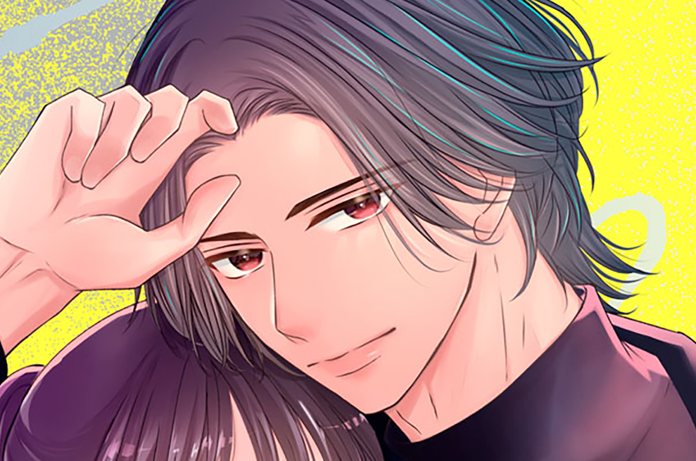 ＭＩＳＳＩＯＮ．３　もっと知りたいんだろ？（１）