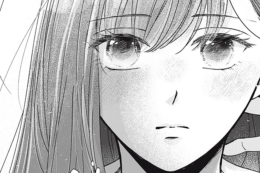 ＭＩＳＳＩＯＮ．３　もっと知りたいんだろ？（５）