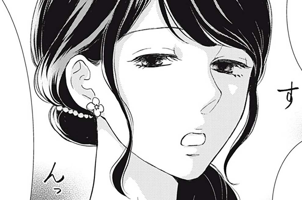 ６　新しい恋（４）