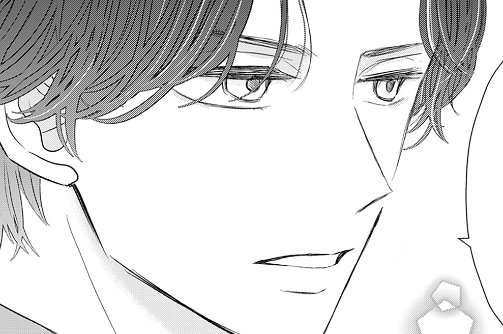 第三夜(4)　執事と恋の海を渡ります