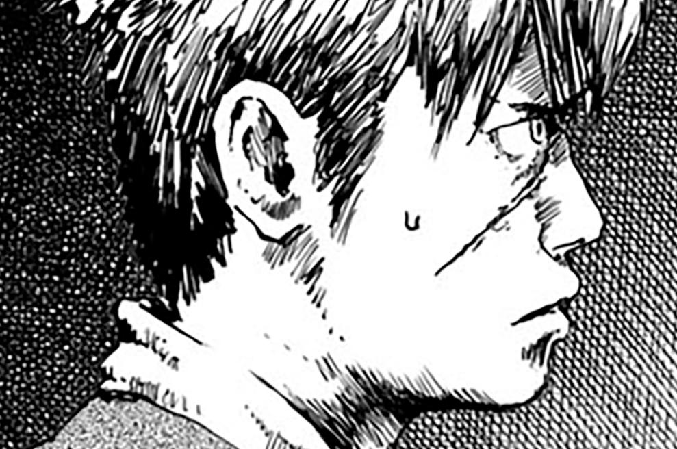 第５話　疑い②