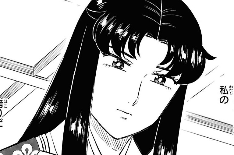 第四十五帖 人生は夢だらけ(1)