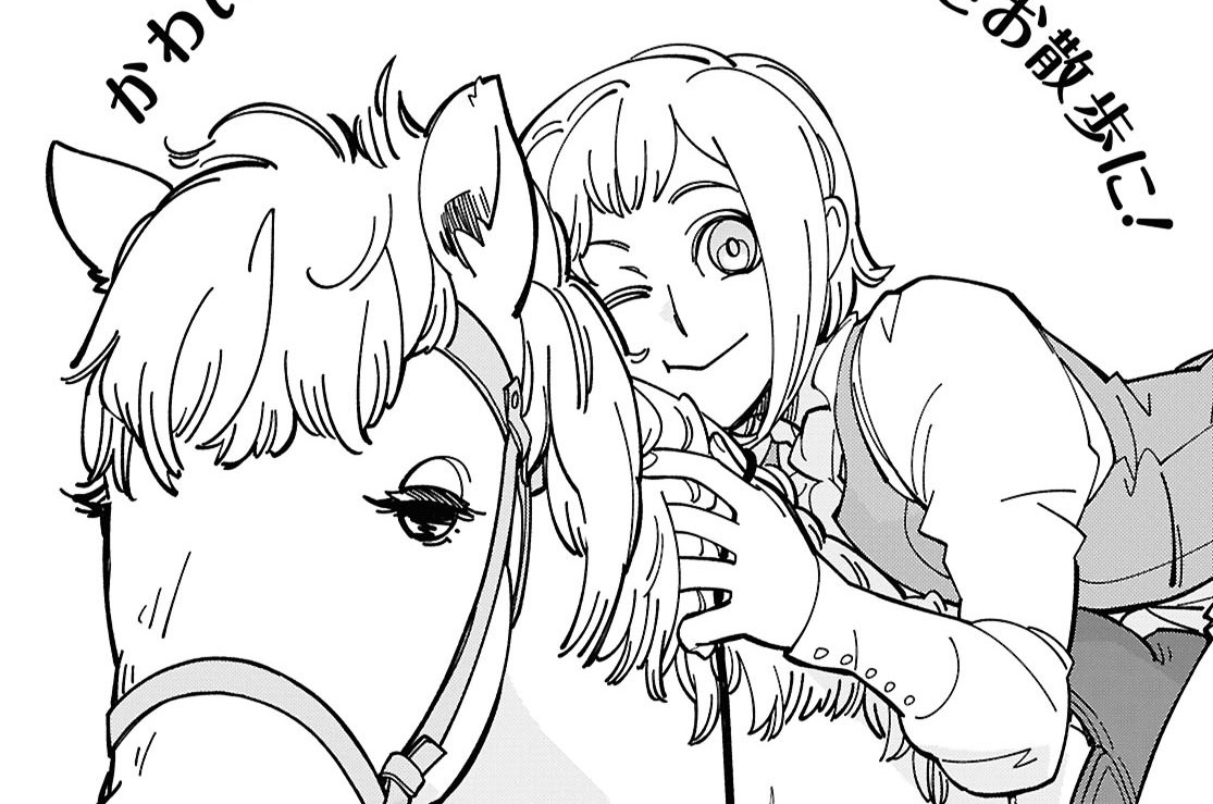 Act.268 ラン・ボーイズ・ラン