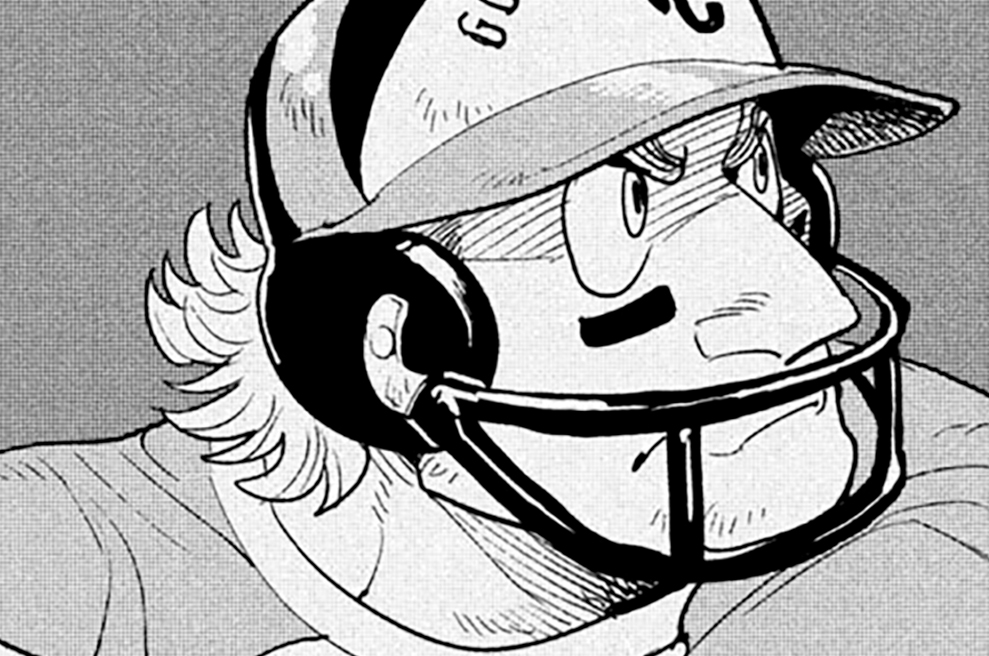 第１０期　その２「エルマニの呪い」の巻