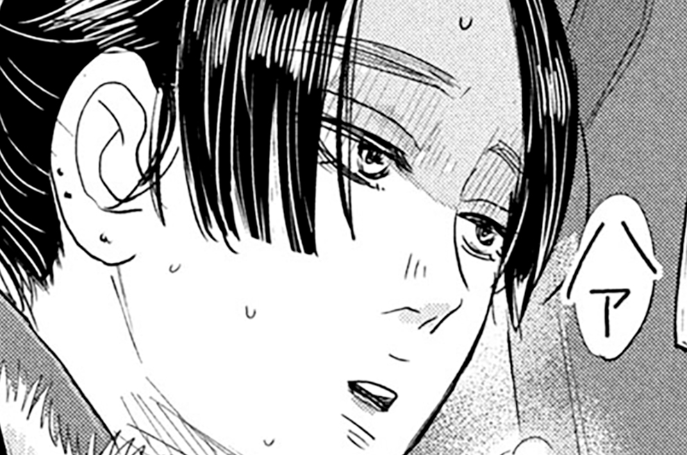 第３７話　親が憎けりゃ子も憎い