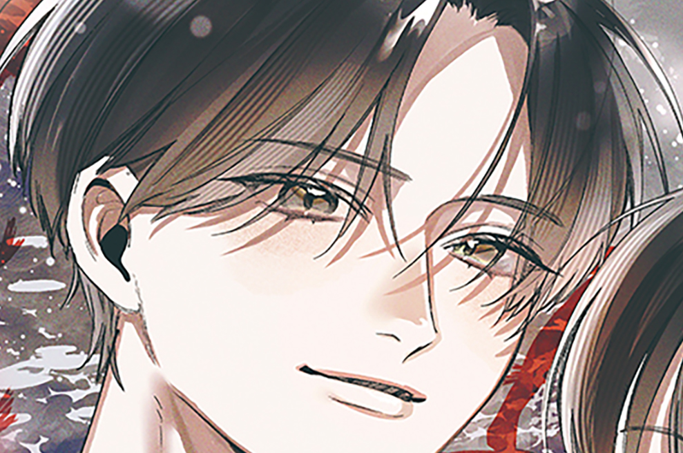 第１話①　ツノに触れてはいけません!?