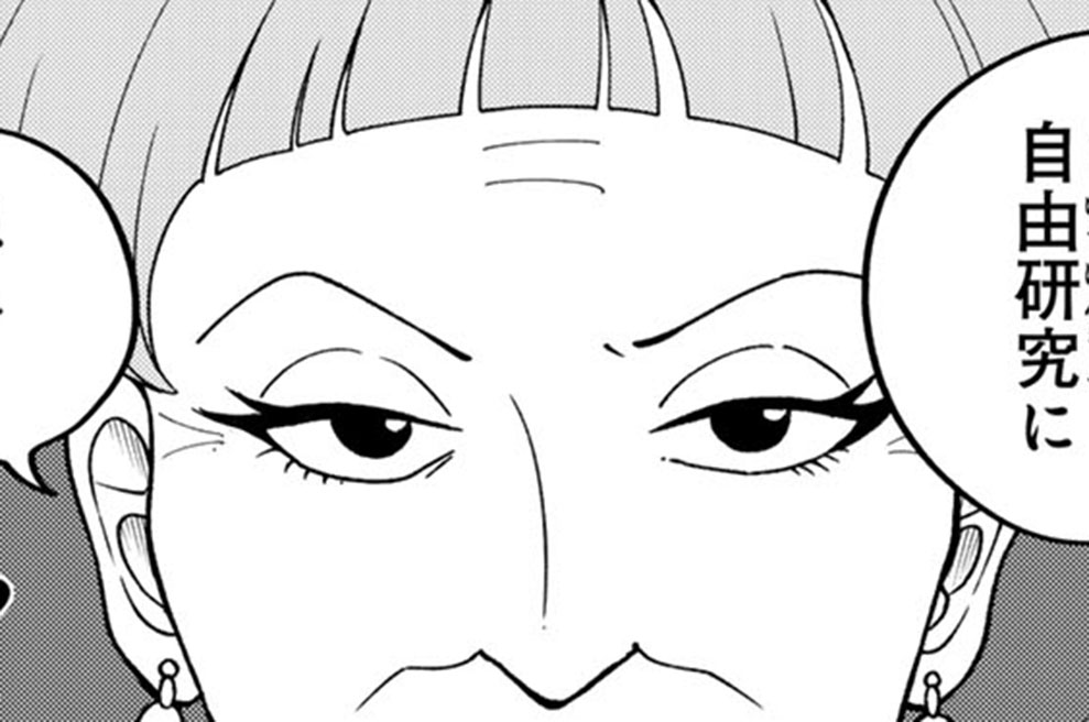 第三話①　マンションの対決