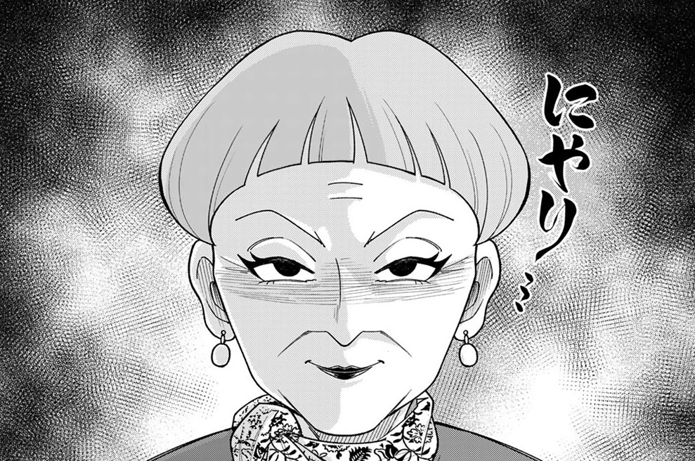 第七話①　幽霊狩りの記憶