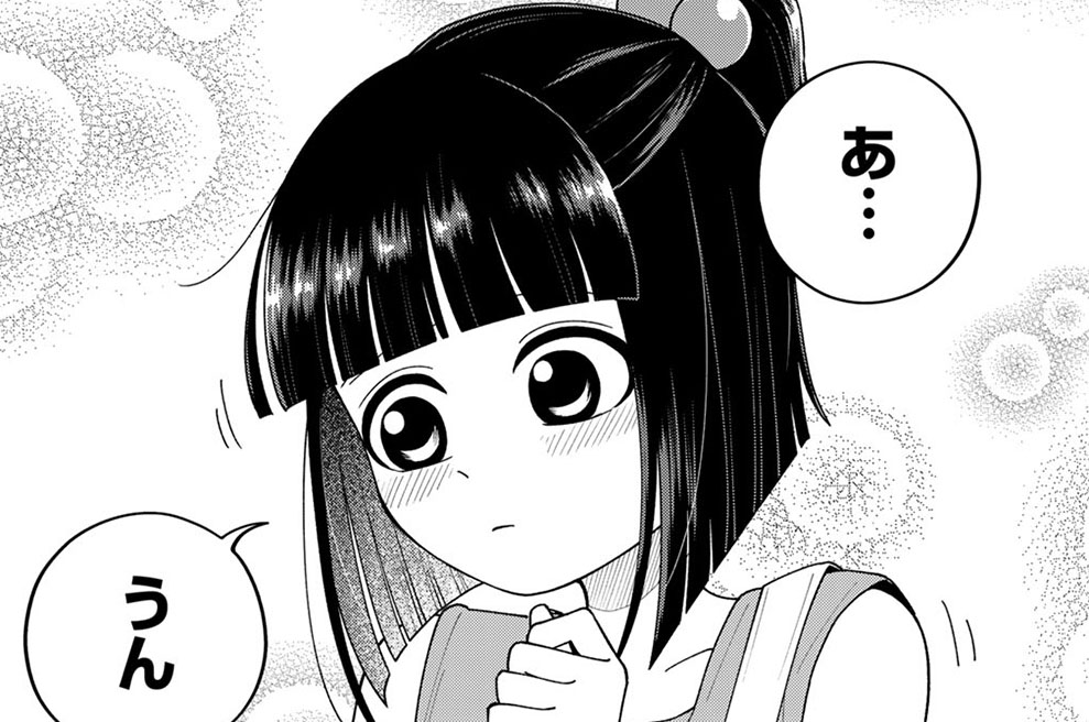 第七話②　幽霊狩りの記憶