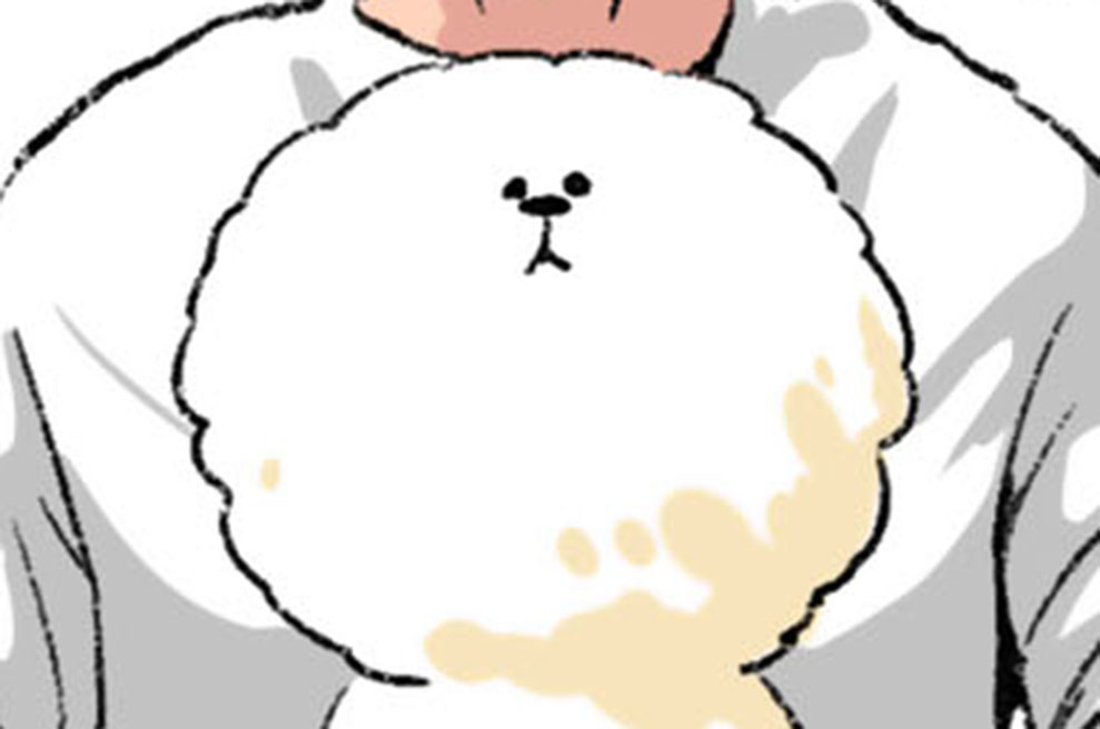 ビション絵日記 - 月男。 / １話　「圧」 | コミックDAYS